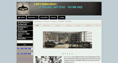 Desktop Screenshot of loftandlight.com